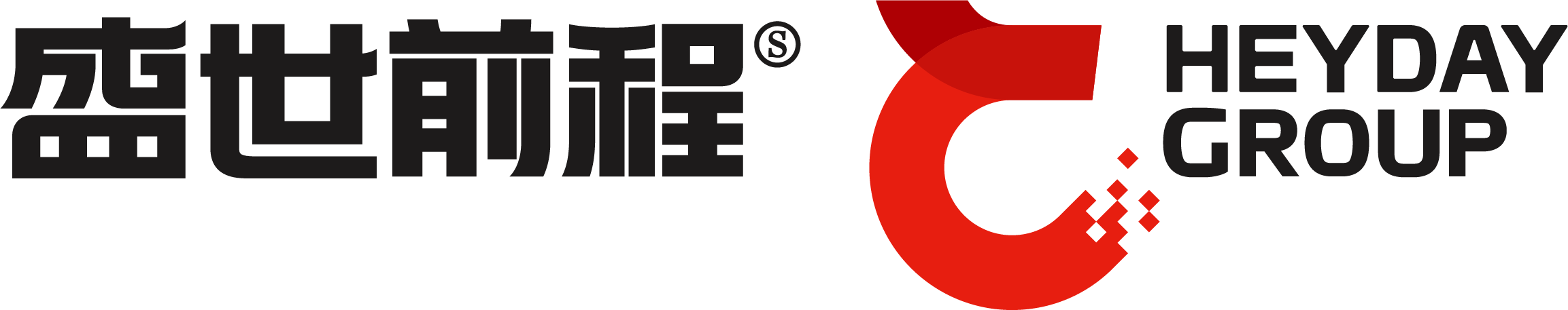 北京盛世前程营销活动策划有限公司